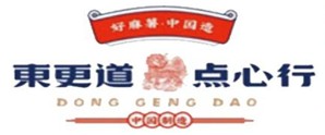 全球合作品牌